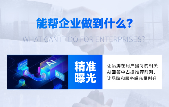 立异活动解决计划