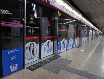 恒峰g22·(中国游)最新官方网站