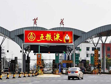 恒峰g22·(中国游)最新官方网站