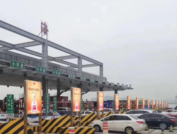 恒峰g22·(中国游)最新官方网站