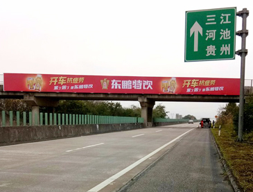 恒峰g22·(中国游)最新官方网站