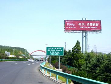 恒峰g22·(中国游)最新官方网站