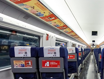 恒峰g22·(中国游)最新官方网站