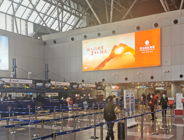 恒峰g22·(中国游)最新官方网站