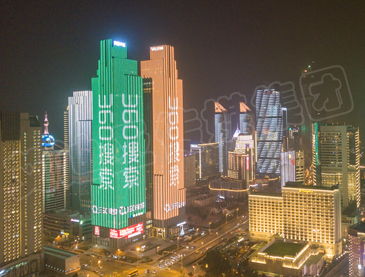 恒峰g22·(中国游)最新官方网站