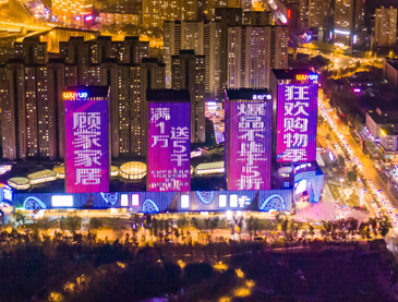 恒峰g22·(中国游)最新官方网站