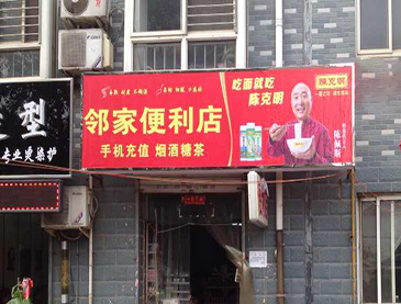 恒峰g22·(中国游)最新官方网站