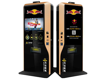 恒峰g22·(中国游)最新官方网站