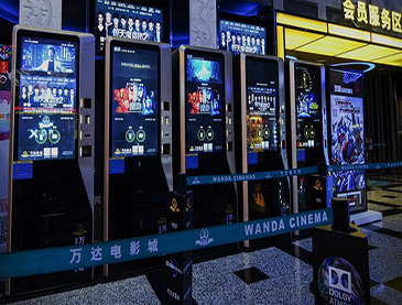 恒峰g22·(中国游)最新官方网站