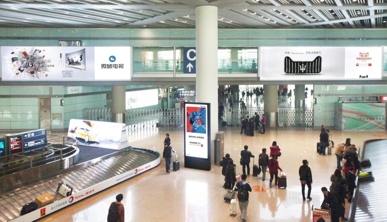 恒峰g22·(中国游)最新官方网站