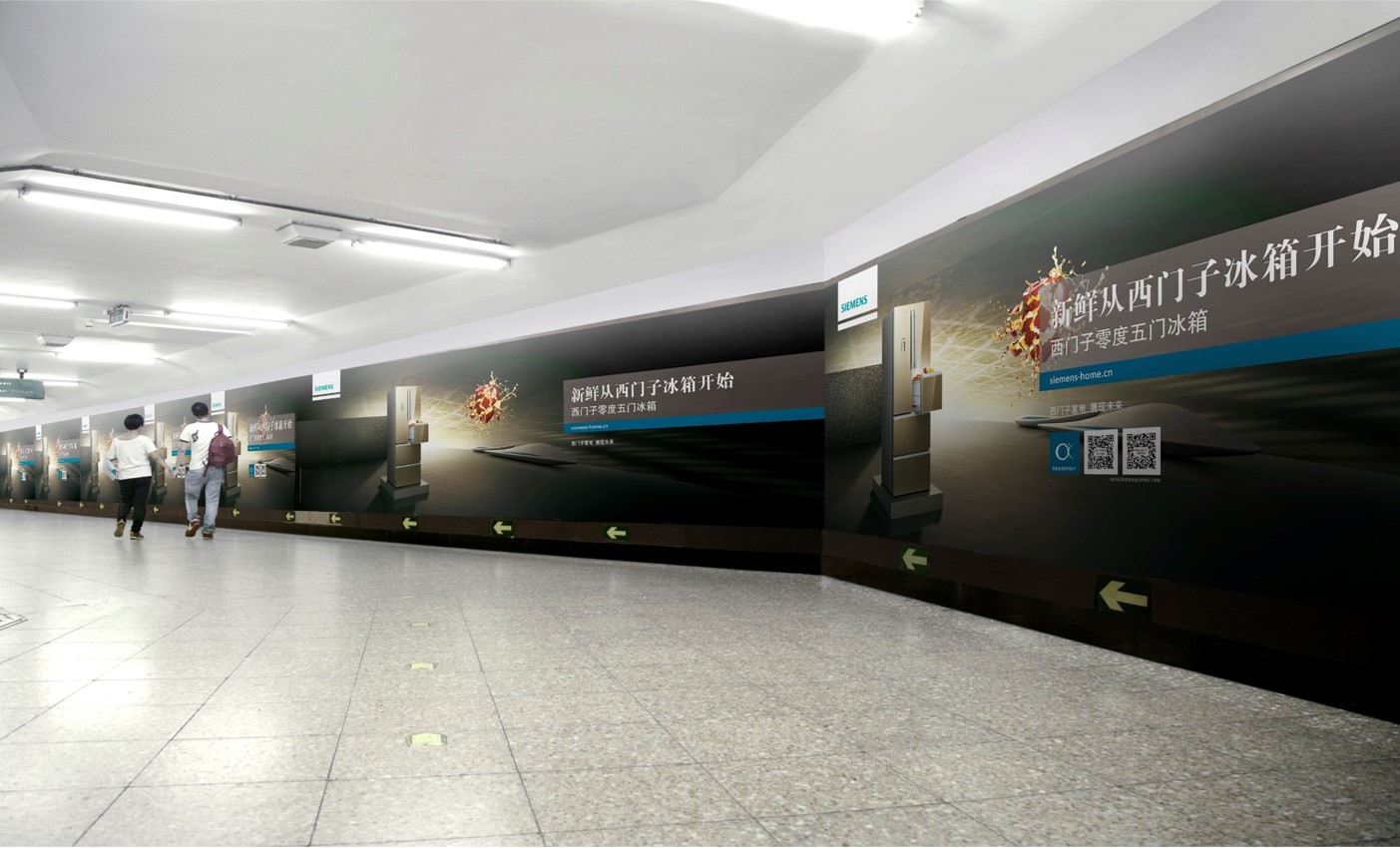 恒峰g22地铁广告-地铁品牌通道