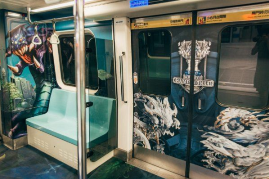 英雄同盟创意包车，，，英雄同盟地铁广告，，，恒峰g22地铁广告