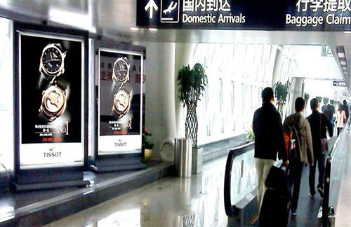 恒峰g22·(中国游)最新官方网站