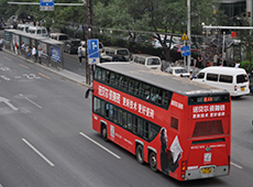 恒峰g22·(中国游)最新官方网站