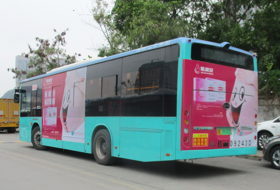 斯利安--投放天下6个都会公交车身、候车亭、地铁内包车、电梯框架广告-恒峰g22