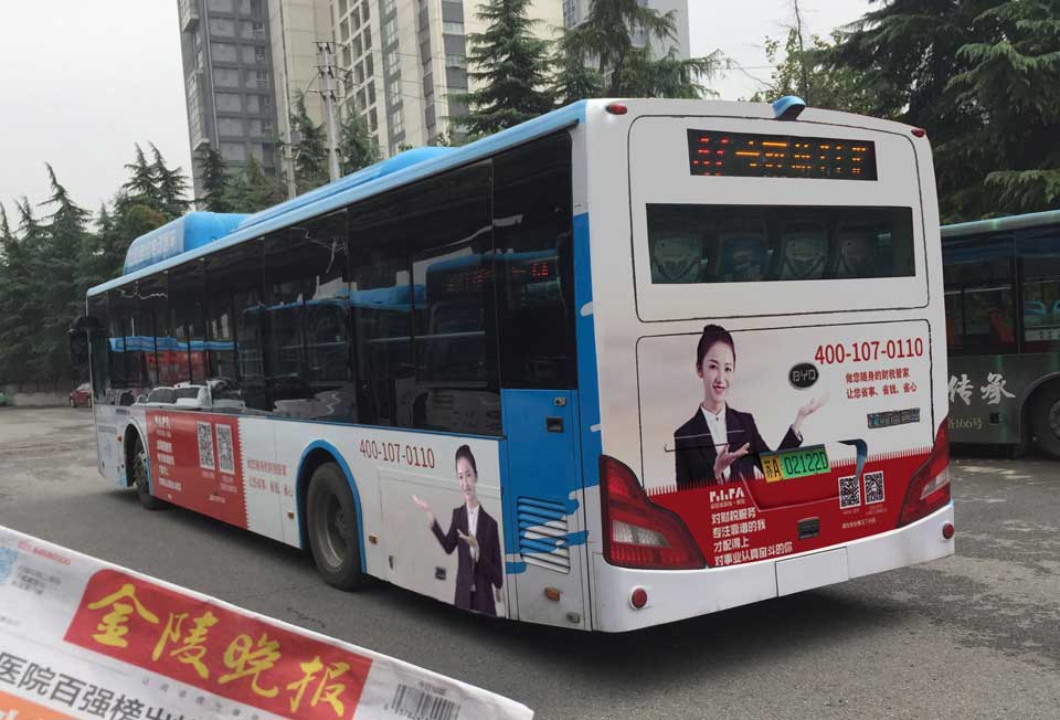 噼里啪财税-恒峰g22投放天下22个都会公交候车亭广告