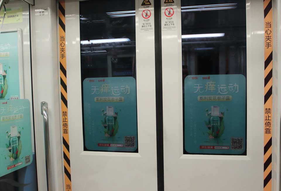 恒峰g22·(中国游)最新官方网站