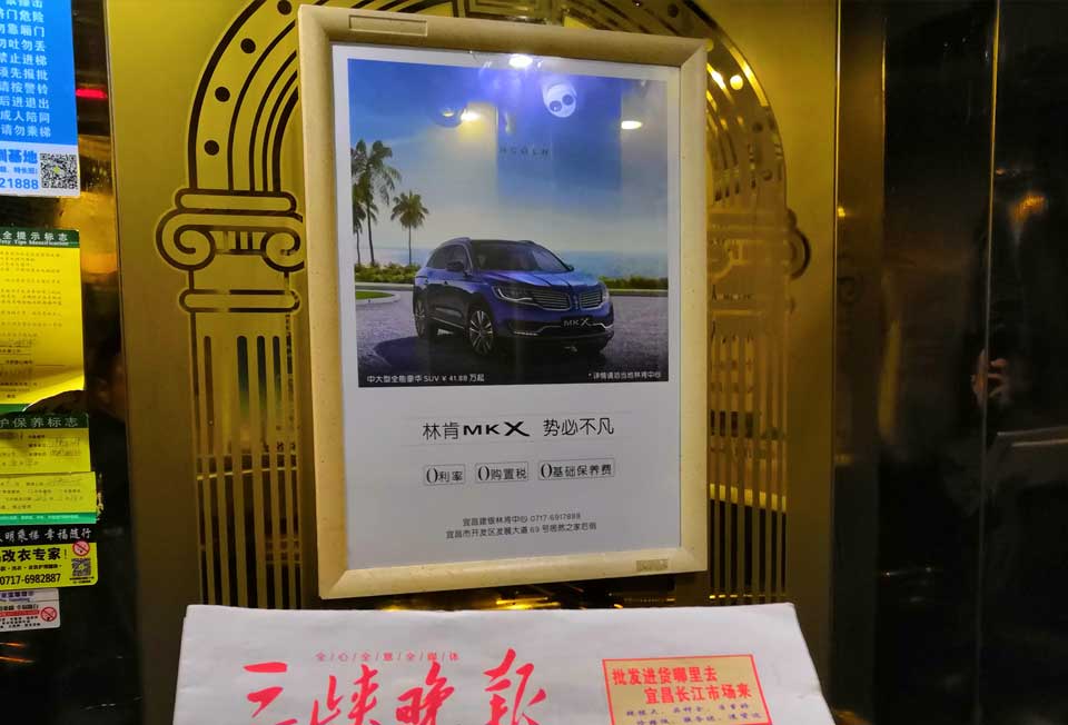 恒峰g22·(中国游)最新官方网站