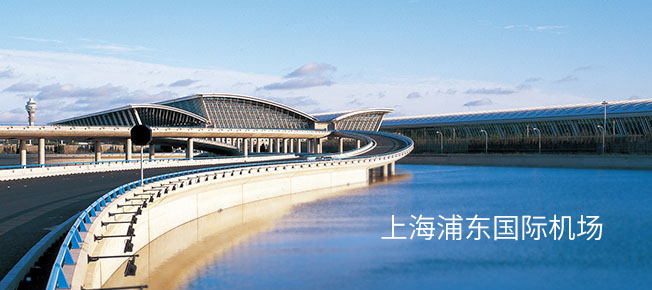 恒峰g22·(中国游)最新官方网站