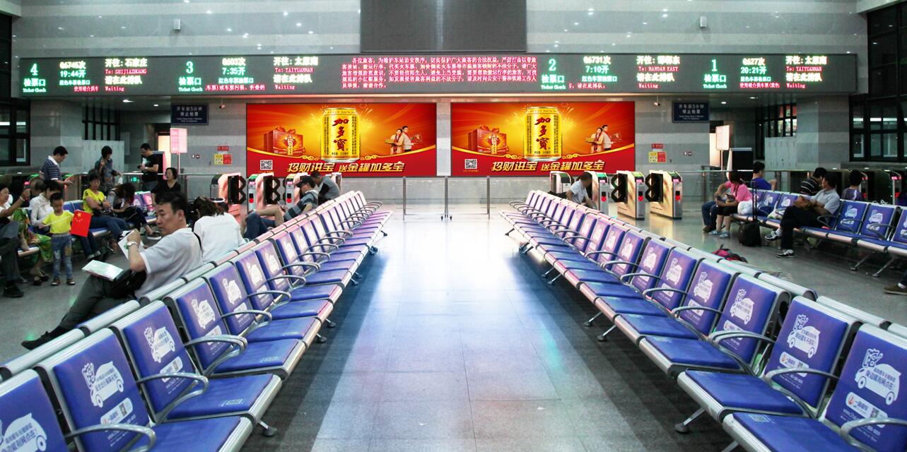 恒峰g22·(中国游)最新官方网站