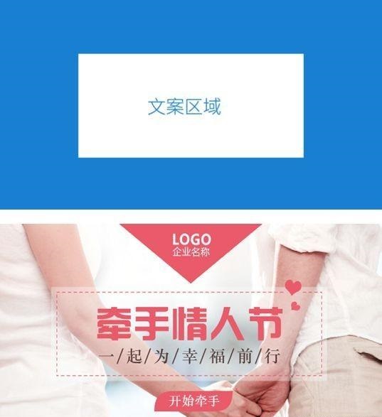 这样做广告才悦目，，，婚恋行业广告投放秘笈！