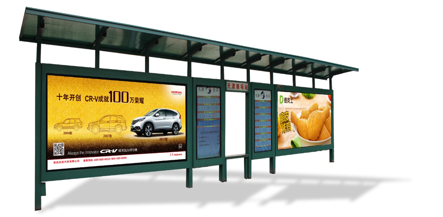 天津候车亭广告-恒峰g22