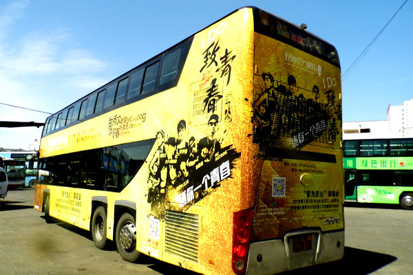 恒峰g22·(中国游)最新官方网站