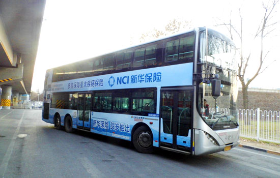 恒峰g22·(中国游)最新官方网站