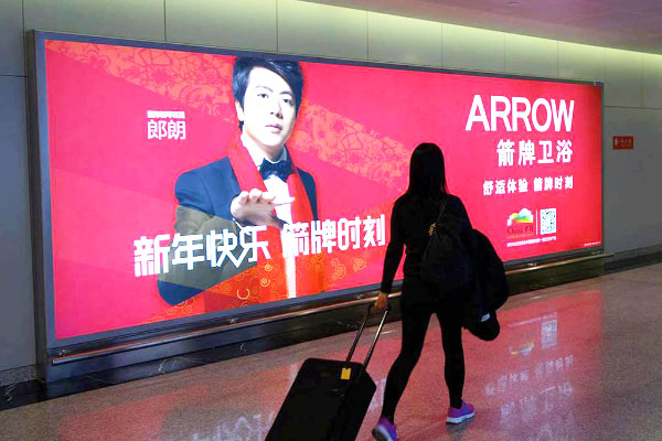 恒峰g22·(中国游)最新官方网站