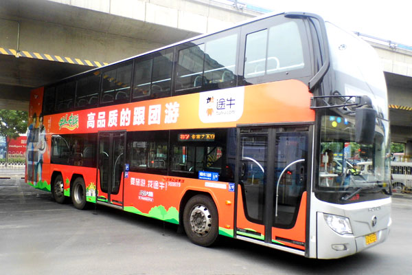 恒峰g22·(中国游)最新官方网站