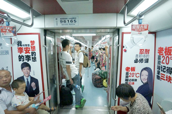 恒峰g22·(中国游)最新官方网站