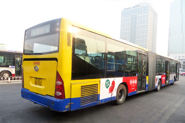 恒峰g22·(中国游)最新官方网站