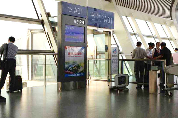 恒峰g22·(中国游)最新官方网站