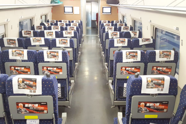 恒峰g22·(中国游)最新官方网站