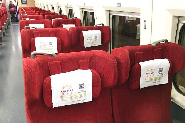 恒峰g22·(中国游)最新官方网站