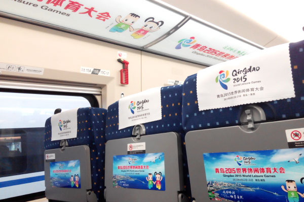 恒峰g22·(中国游)最新官方网站