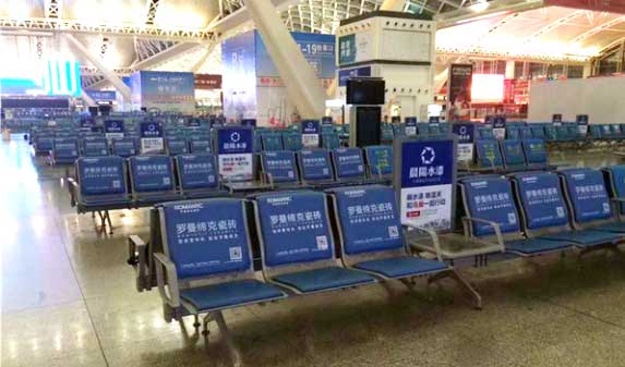 恒峰g22·(中国游)最新官方网站