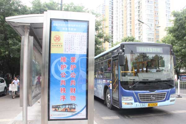 恒峰g22·(中国游)最新官方网站