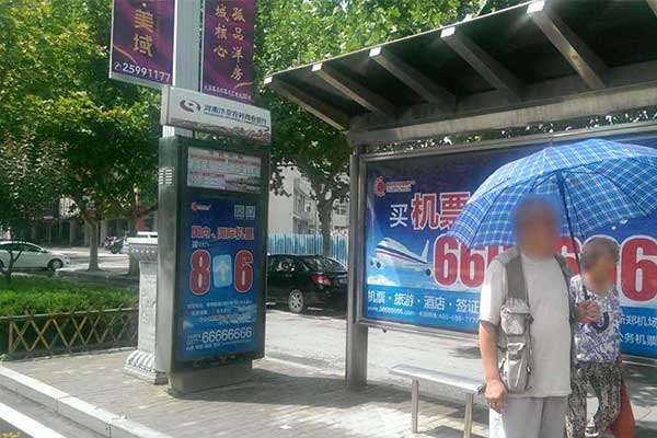 恒峰g22·(中国游)最新官方网站