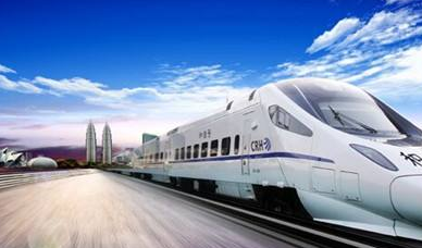 恒峰g22·(中国游)最新官方网站