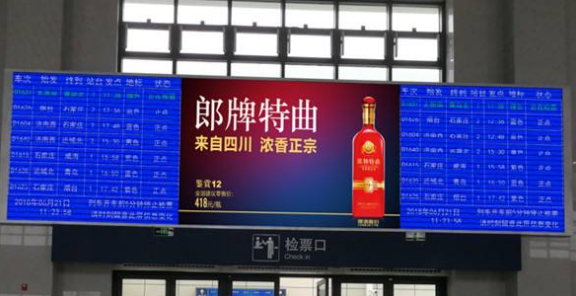 恒峰g22·(中国游)最新官方网站