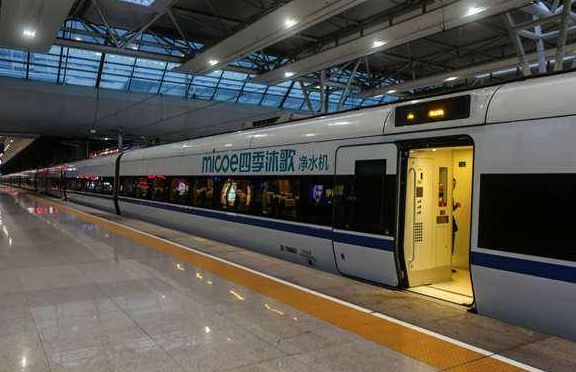 恒峰g22·(中国游)最新官方网站