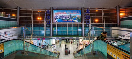 恒峰g22·(中国游)最新官方网站