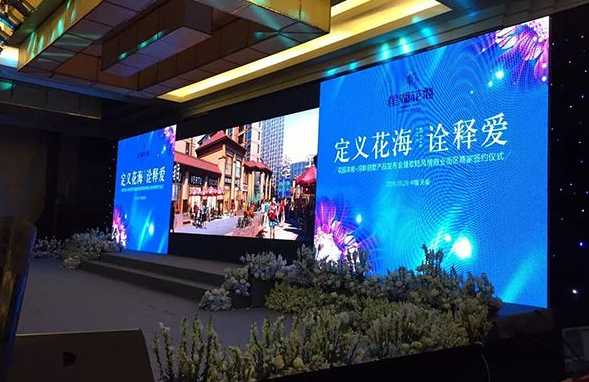 恒峰g22·(中国游)最新官方网站