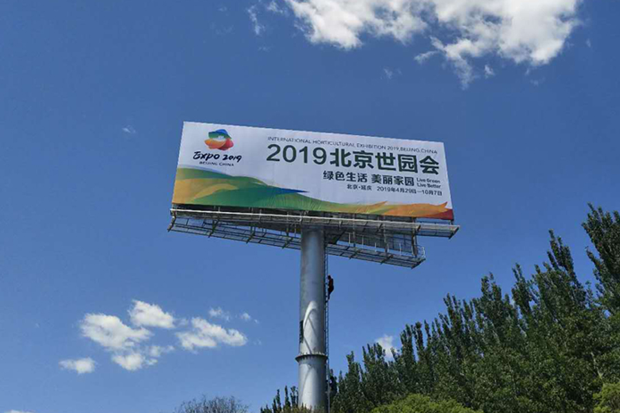 恒峰g22·(中国游)最新官方网站