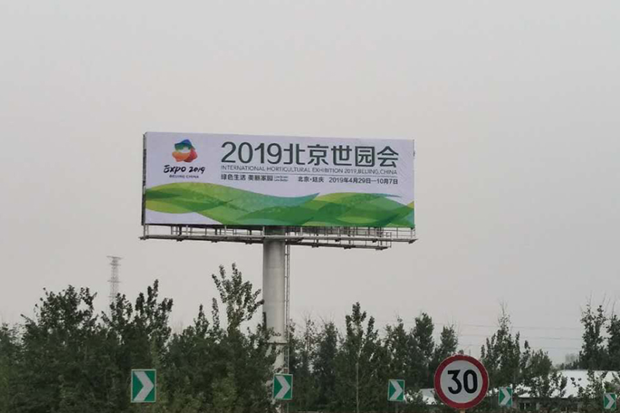 恒峰g22·(中国游)最新官方网站