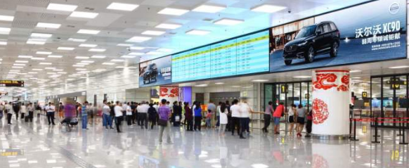 恒峰g22·(中国游)最新官方网站