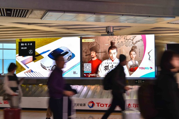 恒峰g22·(中国游)最新官方网站