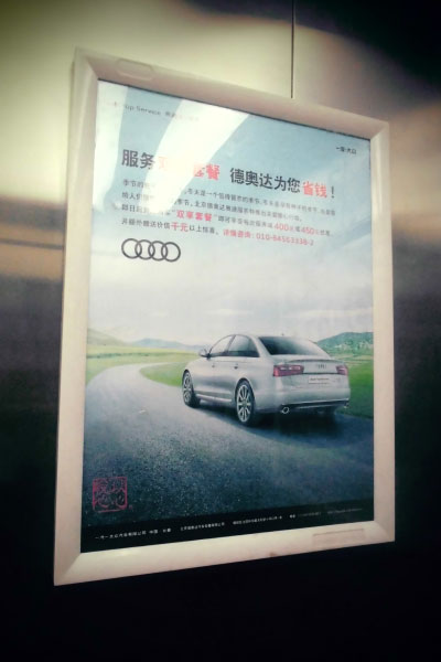 恒峰g22·(中国游)最新官方网站