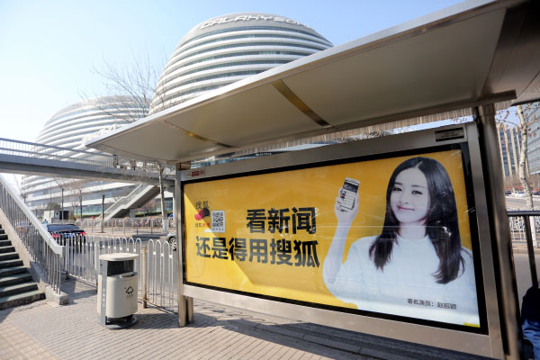 恒峰g22·(中国游)最新官方网站